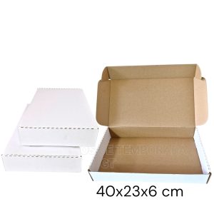 Caja Rectangular Mediana Blanca