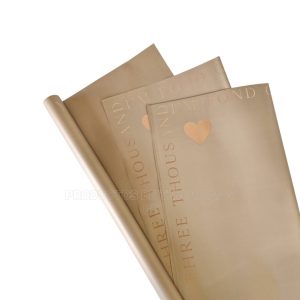 Papel Coreano Beige Oscuro Mate con Frase 08_4