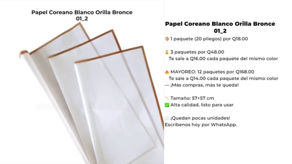 01_2 Papel Coreano Blanco Orilla Bronce 01_2