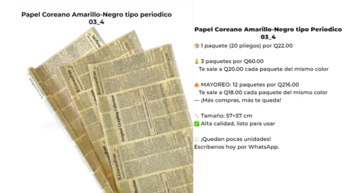 03_4 Papel Coreano Amarillo-Negro tipo periodico 03_4
