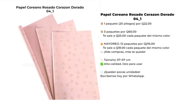 04_1 Papel Coreano Rosado Corazon Dorado 04_1