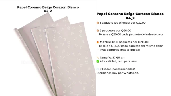 04_2 Papel Coreano Beige Corazon Blanco 04_2