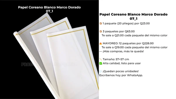 07_1 Papel Coreano Blanco Marco Dorado 07_1