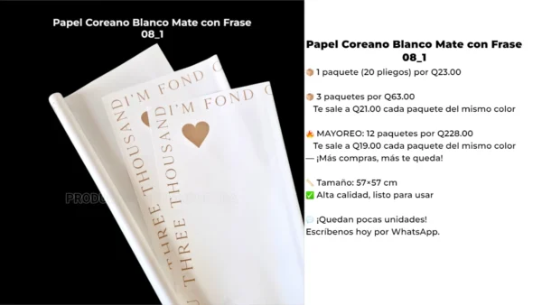 08_1 Papel Coreano Blanco Mate con Frase 08_1