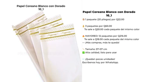 10_1 Papel Coreano Blanco con Dorado 10_1