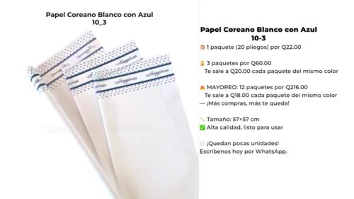 10_3 Papel Coreano Blanco con Azul 10_3
