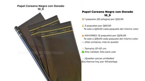 10_9 Papel Coreano Negro con Dorado 10_9