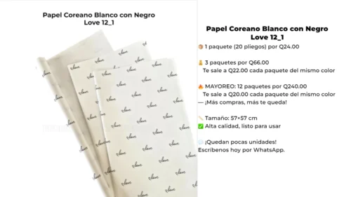 12_1 Papel Coreano Blanco con Negro Love 12_1