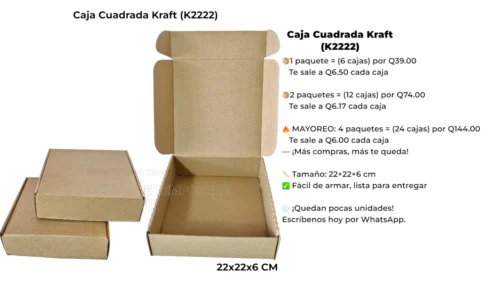 Caja Cuadrada Kraft (K2222) Caja Cuadrada Kraft (K2222)