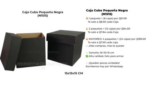 Caja Cubo Pequeña Negra (N1515) Caja Cubo Pequeña Negra (N1515)