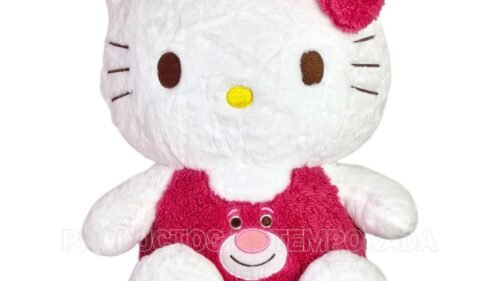 Peluche Hello kitty 45 cm