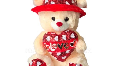Peluche Osito 3732 Beige