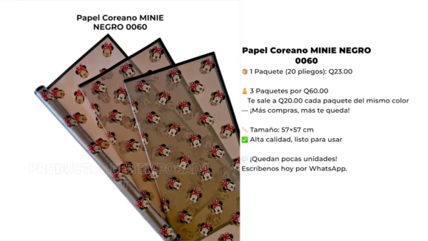 Papel Coreano MINIE NEGRO 0060