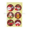 STIKERS HOJA AMAR
